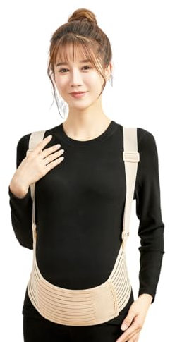 Bande ventre grossesse, ceinture abdominale pour grossesse, soutien taille, dos ventre, ceinture grossesse, ceinture abdominale pour grossesse, ceinture abdominale pour soulager dos, bassin