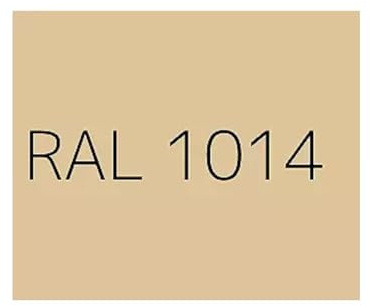 Resina epoxi coloreada para suelos, 1,2 kg (12 m²), bicomponente de alta resistencia y acabado profesional, para interiores, locales, industriales, tiendas, piscinas (Epocoat) (RAL 1014)