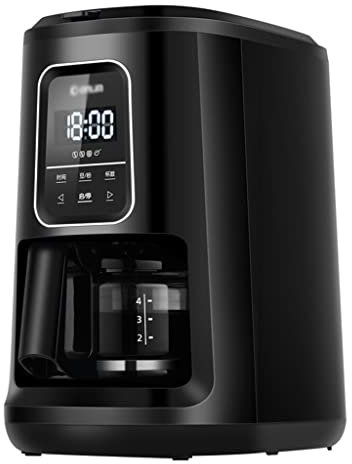 Cafetière goutte à goutte avec broyeur à bavures, infuseur électrique compact, filtre réutilisable, maintien automatique au chaud, fonction anti-goutte, minuterie incluse pour un café parfait à chaque