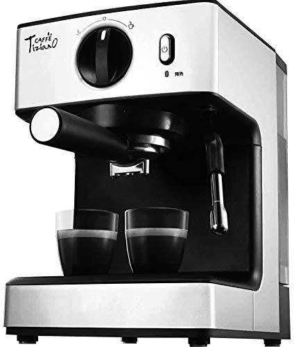 FLBT Cafetera con Espumador de Leche Inducción Bomba Tradicional Cafetera Expreso con Bandeja Extraíble y Accesorios Capuchino y Latte Macchiato 15 Bar 1250 W Needed