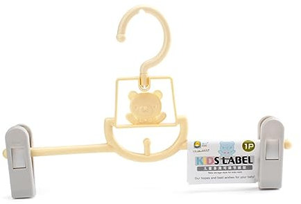 OFFSCH 3 Stück Hosenständer-Clips Multifunktionale Kleiderbügel Nicht Für Den Heimgebrauch Gewerbliche