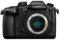 Panasonic LUMIX Systemkamera DC-GH5EG-K, 20 MP, Dual I.S., 4K 60p Video, 4K/6K Foto, DSLM Wechselobjektivkamera, MFT, schwarz