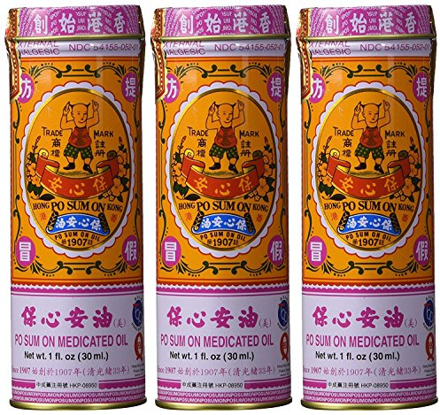 PO SUM ON - Medicated Oil ( 1.0 Ounce / 30.0 Milliliter - PACK OF THREE)
