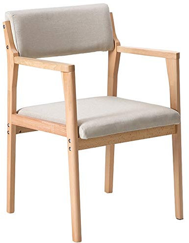 Studiestol i massivt trä med ventilerad tygkudde, retro lounge stol med avtagbart tygskydd, bärvikt