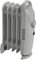 Status OFH5-500W1PKB 5-Fin Mini Oil Filled Radiator