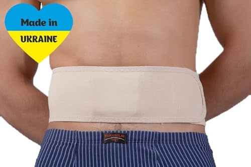 Umbilical Ventral Belt Hernia Reduction Binder With Navel Pad, Abdominal Support for men and women. Hernia support comfort band and bandage. (#4 for Waist Circumference: 37-41 inch (95-105 cm))