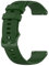 18mm Armband Kompatibel mit Withings ScanWatch Light 37mm Armband, Sport Silikon Uhrenarmband Replacement Wechselarmband Ersatzarmband für ScanWatch Light 37mm (Grün)