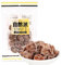 Natural Brand Wah Plum 60g