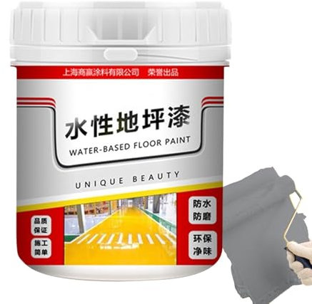 Eventerde Peinture de sol époxy imperméable - Peinture de sol résistante à l'usure, revêtement de sol antidérapant, peinture de ciment pour béton extérieur, peinture de sol antidérapante à base d'eau