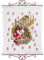 MARUSSIA Eva Rosenstand Wandbehang Kreuzstich Set Adventskalender, Weihnachtsmann mit Kinder, Zählmuster, 40x50cm