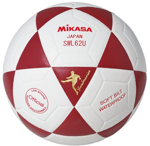 Mikasa SWL62 Series Futsal Soccer Ball, Low Bounce 62cm Red, Size 4