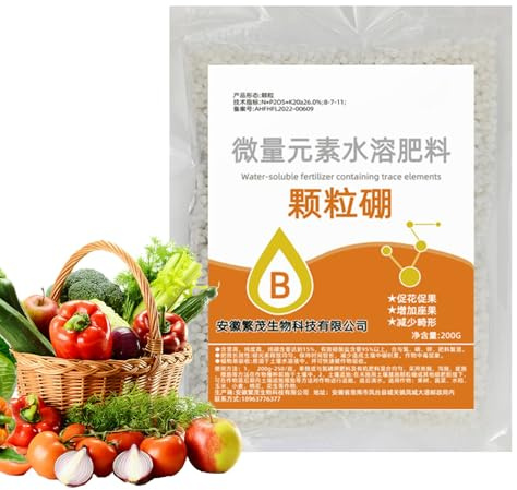 Fertilizante de Liberación Lenta - Abono para Flores - Nutrición Eficiente Para Crecimiento Verde En Huertos De Verduras Flores Macetas Invernaderos Y Campos