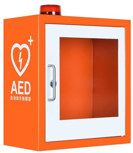AED-förvaringsskåp, defibrillator Väggmonterad hjärtdefibrilleringslarmbox, Första hjälpen-skåp med ljus och larm, AED-defibrillator, Physio-Control för vårdhemkontoret