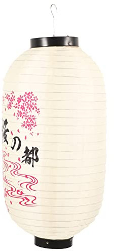 Artibetter Lanterna Giapponese Lanterne Sospese Sushi Fai da Te Lanterna Sospesa Giapponese Luci Esterne Pieghevoli Tradizionale e Modellazione Regalo Panno di Seta