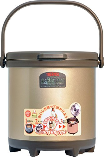 Thermos Thermal Cooker Rpc Shuttle Chef Vacuum Thermo Pot 5 Quart Stainless Steel