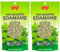 Dry Roasted Edamame with sea salt - Crunchy Plant-Based Protein Snack (2x100g)