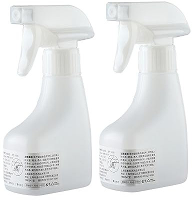 VICASKY 2piezas Botella de Spray de Gran Capacidad para Flores Botella Rociadora Rellenable de Agua para Jardinería Pulverizador de Flores