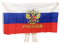 Drapeau de la Russie - 27 x 18 x 2 90 x 150 cm - Drapeau national de la Russie - Bannière de drapeau en polyester pour activités de bureau - Festival Home Decor Russie