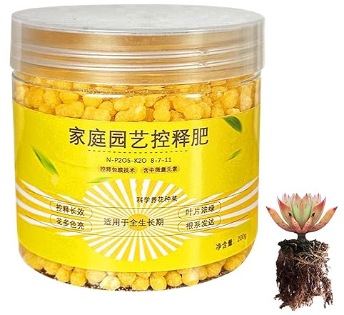 puzzlegame Pellet di Fertilizzante,Rilascio Controllato di Fertilizzante per Fiori da 120 Giorni - Fertilizzante a lenta cessione per Piante da Interno, alimento vegetale nutriente e Delicato