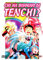 Chi Ha Bisogno Di Tenchi? (serie completa)