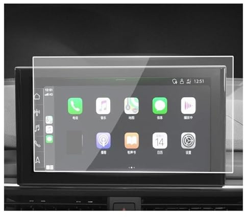 Bil navigering skyddsfolie För Q5 För Sportback 2021-2022 Bilinteriör Centerkonsol Transparent TPU Skyddsfilm Anti-rapp Reparationsfilmtillbehör(GPS navigation)