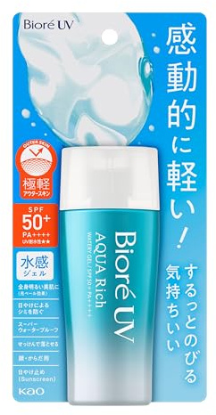 KAO Bioré UV Biore UV Aqua Rich Watery Gel Sonnencreme LSF50+ PA++++ 70g Sonnencreme Made in Japan, 70g (1er Pack), 70,0 ml, 1er Pack