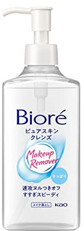 It Dropped Biore Pure Skin Cleanse Body 230ml Oil Makeup