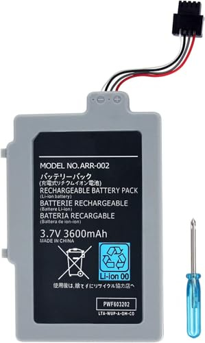 OSTENT 3.7V 3600mAh Rechargeable Battery Pack Replacement for Nintendo Wii U Gamepad