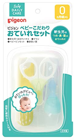 Pigeon Baby Good Care Set de cuidado para bebés, el objetivo a partir de 0 meses