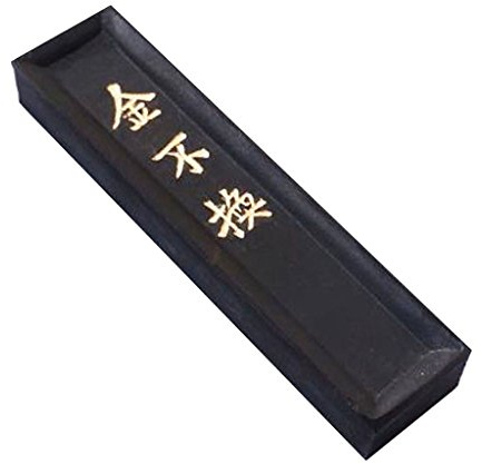 Penna di inchiostro per pittura a inchiostro Sumi-E per calligrafia cinese giapponese