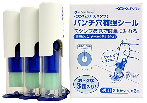 Kokuyo Punch hole@Reinforcement@stmp