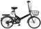 Gaxcent Faltbares Fahrrad 20/22 Zoll Klappfahrrad Rahmen aus Kohlenstoffstahl Klapprad V Bremse 7 Geschwindigkeit Schnellfaltsystem mit Rücklicht und Autokorb,Schwarz,22in