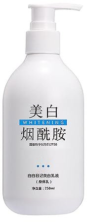 Lozione per il corpo sbiancante per la pelle, 250 ml Lozione per il corpo sbiancante alla niacinamide Crema corpo riparatrice idratante rinfrescante idratante per braccia e gambe