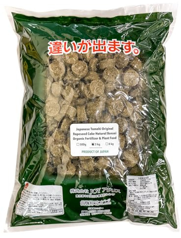 3 kg Japanese Tamahi Original Rapeseed Pellets Bonsai Fertilizer (3KG TAMA)