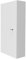 Coffret d'habillage pour tableaux électriques en acier blanc - H 670 x L 340 x P 140 mm - Ref. RCH200 - Marque ATOLE