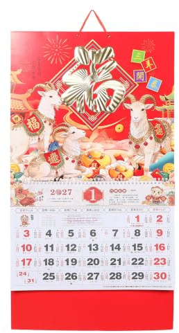 Abaodam 2027 Decorative Hanging Lunar Year Calendar with Monthly Planner and Space for Reminders, Traditional Chinese Red Paper Wall Decor for Living Room and Chinese New Year Celebration