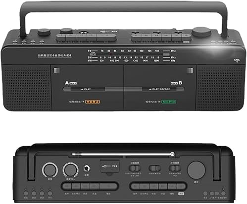 Doppio registratore a cassette con radio AM/FM/SW/WM, supporto MP3/USB, registrazione con un solo clic per gli appassionati di musica e trascrizione audio