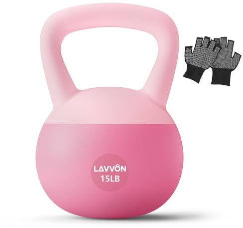 Soft Kettlebell -Cushioned Impact-Resistant Base and Anti-Slip, Kettle bell Anti-Slip Grip Weight for Home Workouts, Safe Strength Training Kettlebells Sets for Women & Men (Pink, 15 LB)