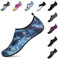 SAGUARO Herren Barfußsschuhe Damen Aqua Schuhe Frauen rutschfest Männer Badeschuhe für Yoga Aqua Wassersport Marmor Marineblau 42/43 EU