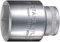 STAHLWILLE Socket/socket spanner insert, non-slip drive, high power transmission, high performance quality, tough steel alloy, 17 mm, drive 12.5 mm (1/2 inch)