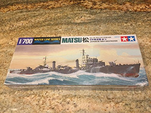 Tamiya 31428 1:700 Destructor JPN Matsu WL - Modelismo, Kit de plastico, Hobby, Pegamento, Kit de plastico, Multicolor,Modelo de Barco