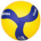 MIKASA Volleyball V345W, blau, 5