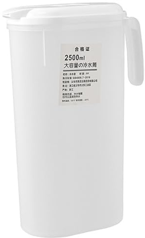 MEEVINWH Generous Capacity Water Dispenser Jug for Family, Leak Proof Lid, Durable Plastic, Versatile Use, Refrigerator Friendly
