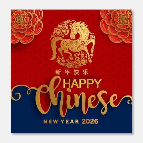 Papa Prints Chinese New Year Cards 2026 Year of the Horse Lunar New Year Card (145 x 150 mm) with Envelope