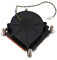 BeMatik - Ventilador CPU Plano 1U Socket LGA 1156 1155 1150 1151 Intel