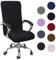 Souarts Bezug für Bürostuhl Bürostuhl-Bezug Abnehmbare Elastische Universal Stretch Stuhlhussen Stuhlbezug Computer Stuhl Schreibtischstuhl Drehstuhl Office Chair Abdeckungen Hussen