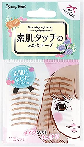 Japan Health and Beauty - Nie tape of BW natural eye tape bare skin touch ENT350 *AF27*