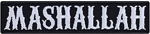 Toppa ricamata da applicare con ferro o cucitura: MASHALLAH patch arabo | Patch turco da annodare/stirare | adesivi islamici | Applique religiosa musulmana | 90x20mm