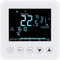revolt Heizungsthermostat Wand: Wand-Thermostat für Fußbodenheizung, LCD, Touch-Tasten, programmierbar (Thermostat Heizung Wand, Raumthermostat Touch, Programmierbare Thermostate)