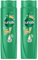 Sunsilk, Shampoo Morbidi e Luminosi, Shampoo Anticrespo, Dona Capelli Morbidi e Non Unti, Formula Active-Fusion con Olio di Argan e Mandorle, Cheratina e Biotina, 250 ml (Confezione da 2)